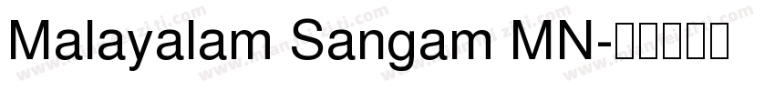 Malayalam Sangam MN字体转换